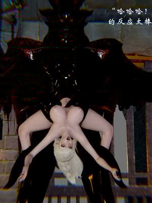 【Jayep】武林 18-兵神怪坛06_0185