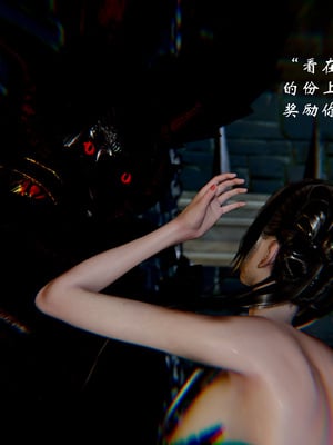 【Jayep】武林 18-兵神怪坛06_0193