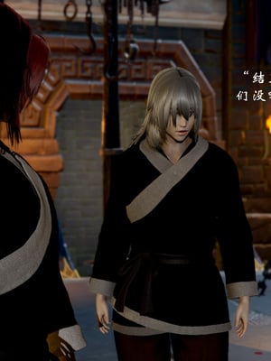 【Jayep】武林 18-兵神怪坛06_0201