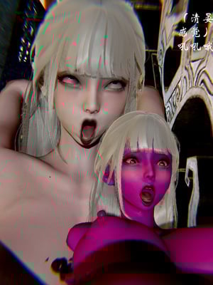 【Jayep】武林 18-兵神怪坛06_0216