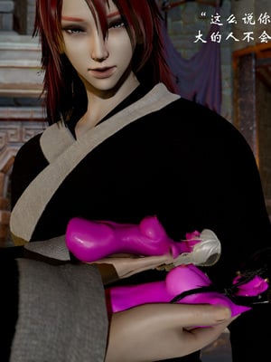 【Jayep】武林 18-兵神怪坛06_0221