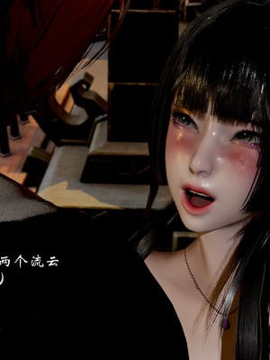 【Jayep】武林 18-兵神怪坛06_0230