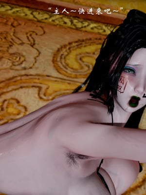 【Jayep】武林 18-兵神怪坛06_0247