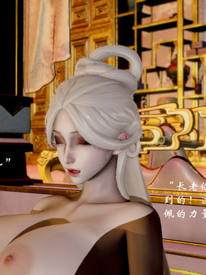 【Jayep】武林 18-兵神怪坛06_0308