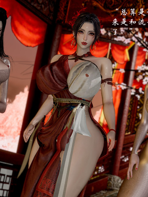 【Jayep】武林 18-兵神怪坛06_0316