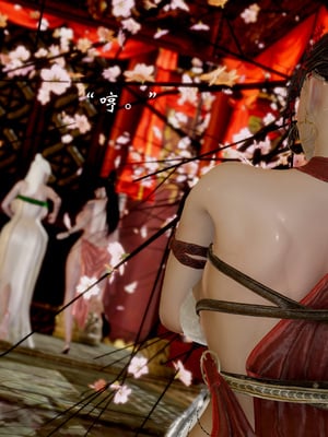 【Jayep】武林 18-兵神怪坛06_0338