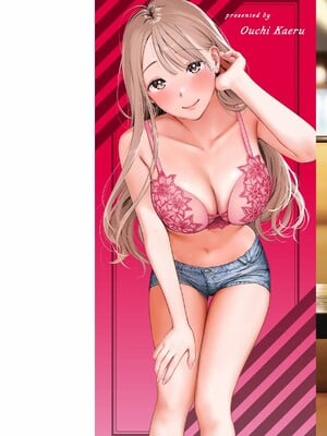 [楝蛙] まさぐりあい [無修正]_002