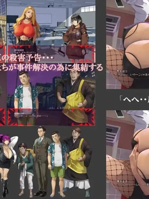 [ あぐ] 激情のリビドー3_0001