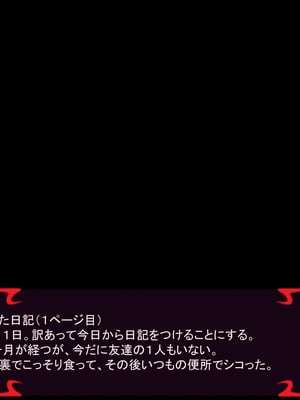 [ あぐ] 激情のリビドー3_0005