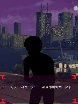 [ あぐ] 激情のリビドー3_015