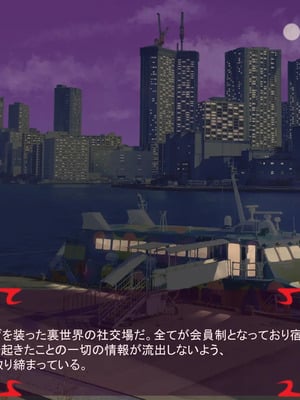 [ あぐ] 激情のリビドー3_017