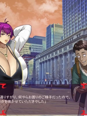 [ あぐ] 激情のリビドー3_0123