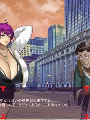 [ あぐ] 激情のリビドー3_0132