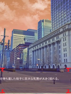 [ あぐ] 激情のリビドー3_0137