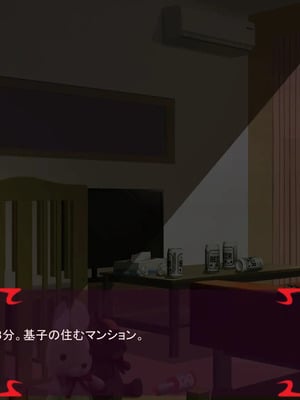 [ あぐ] 激情のリビドー3_0151