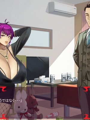 [ あぐ] 激情のリビドー3_0178