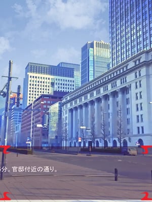 [ あぐ] 激情のリビドー3_0217