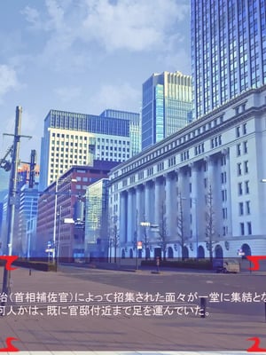 [ あぐ] 激情のリビドー3_0218