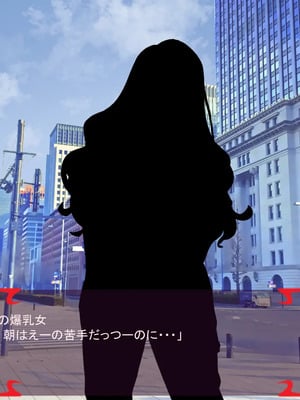 [ あぐ] 激情のリビドー3_0219