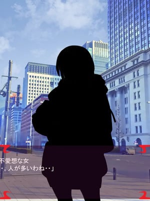 [ あぐ] 激情のリビドー3_0221