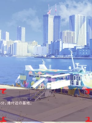 [ あぐ] 激情のリビドー3_0225