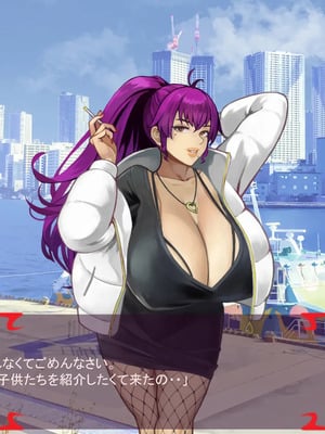 [ あぐ] 激情のリビドー3_0228