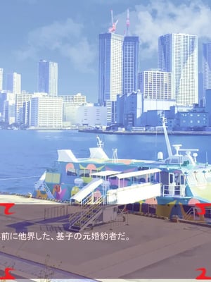 [ あぐ] 激情のリビドー3_0229