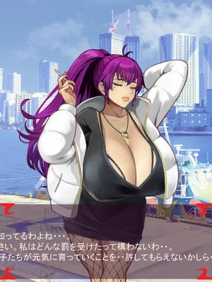 [ あぐ] 激情のリビドー3_0233