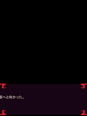 [ あぐ] 激情のリビドー3_0238