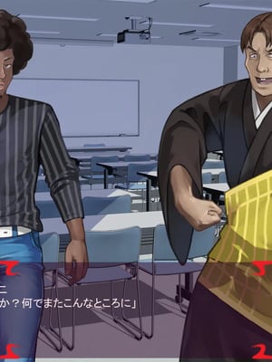 [ あぐ] 激情のリビドー3_0244