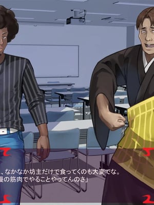 [ あぐ] 激情のリビドー3_0245