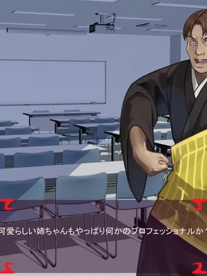 [ あぐ] 激情のリビドー3_0247