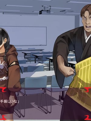 [ あぐ] 激情のリビドー3_0249