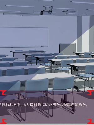 [ あぐ] 激情のリビドー3_0253