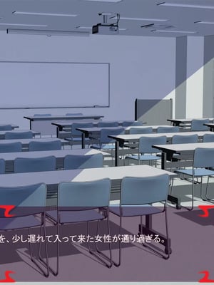 [ あぐ] 激情のリビドー3_0255