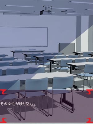 [ あぐ] 激情のリビドー3_0260