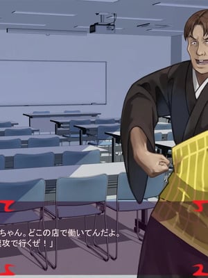 [ あぐ] 激情のリビドー3_0264