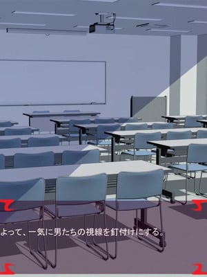 [ あぐ] 激情のリビドー3_0271