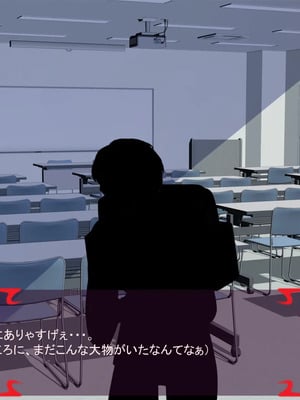 [ あぐ] 激情のリビドー3_0273