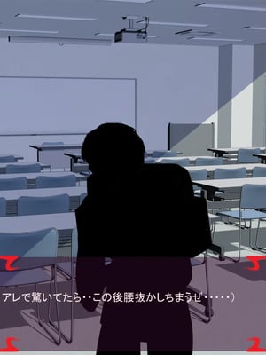 [ あぐ] 激情のリビドー3_0274