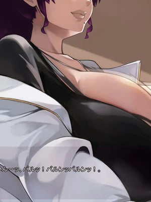 [ あぐ] 激情のリビドー3_0279