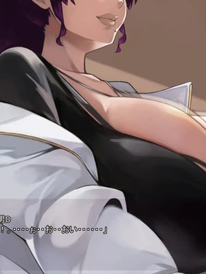 [ あぐ] 激情のリビドー3_0280