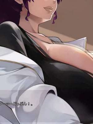 [ あぐ] 激情のリビドー3_0282