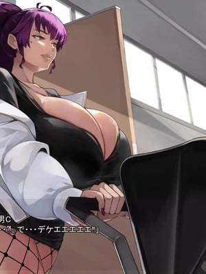 [ あぐ] 激情のリビドー3_0283