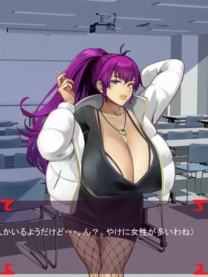 [ あぐ] 激情のリビドー3_0291