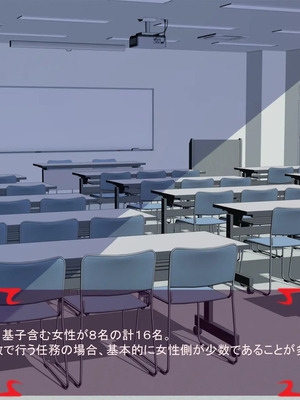 [ あぐ] 激情のリビドー3_0292