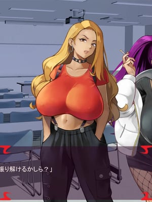 [ あぐ] 激情のリビドー3_0302