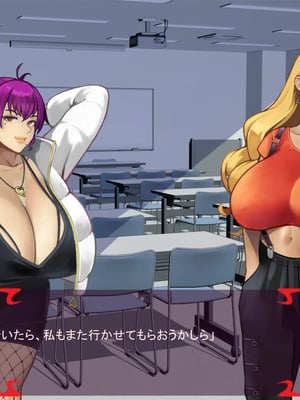 [ あぐ] 激情のリビドー3_0308