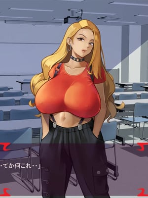 [ あぐ] 激情のリビドー3_0312