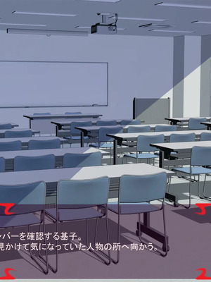 [ あぐ] 激情のリビドー3_0320